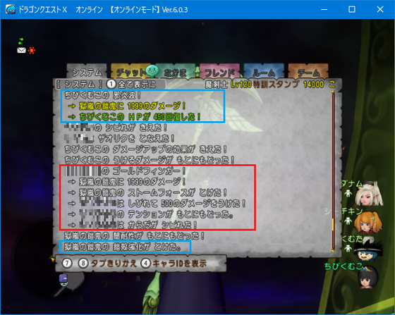 f:id:kumu:20220314014934p:image