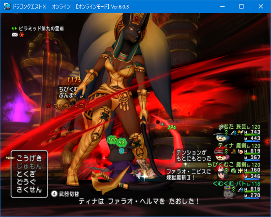 f:id:kumu:20220314014939p:image