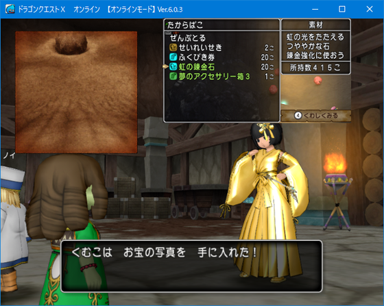f:id:kumu:20220314014944p:image
