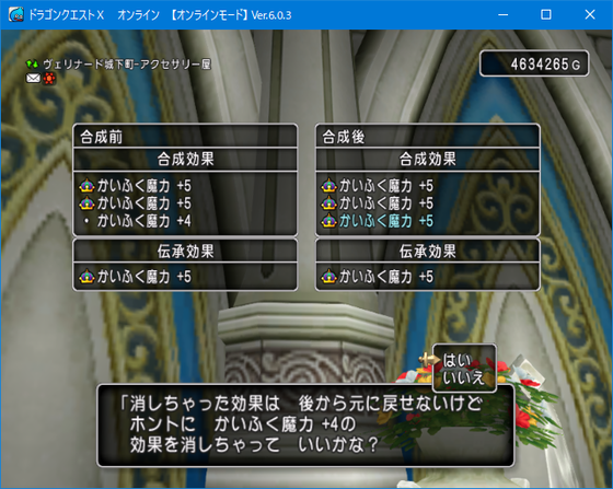 f:id:kumu:20220314014956p:image