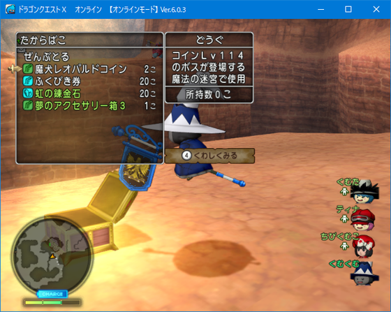 f:id:kumu:20220314015201p:image