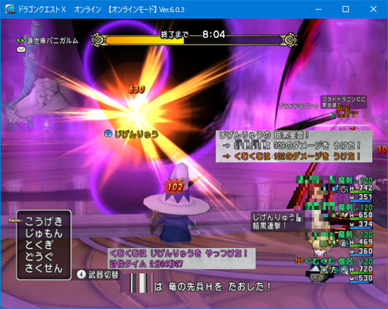 f:id:kumu:20220315030317p:image