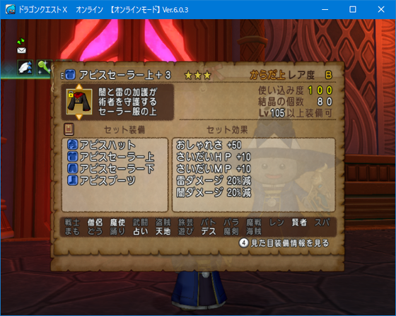 f:id:kumu:20220315030322p:image