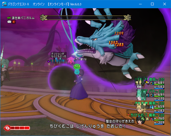 f:id:kumu:20220315030328p:image