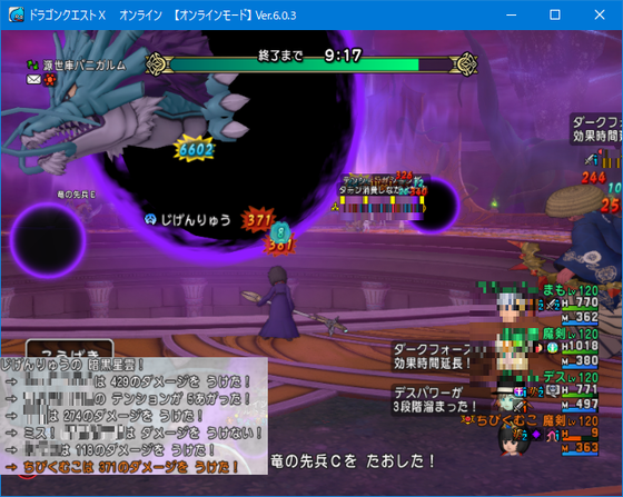 f:id:kumu:20220315030333p:image