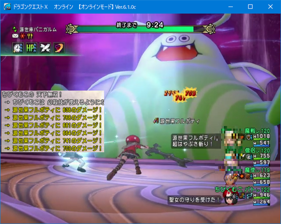 f:id:kumu:20220321164241p:image
