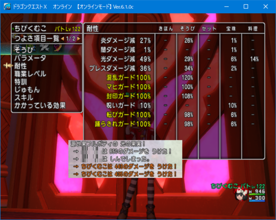 f:id:kumu:20220321164246p:image
