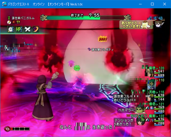 f:id:kumu:20220321164259p:image