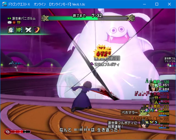 f:id:kumu:20220321164304p:image