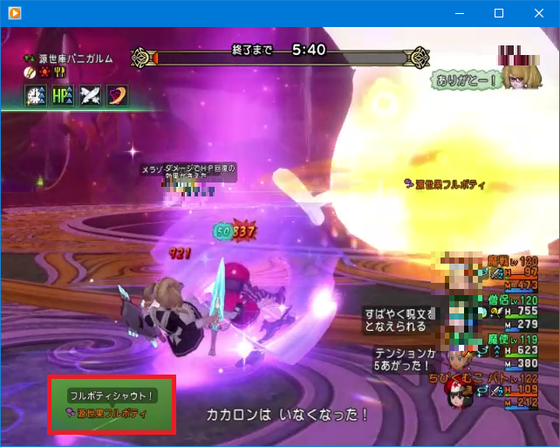 f:id:kumu:20220321164633p:image