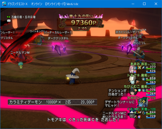 f:id:kumu:20220322190515p:image