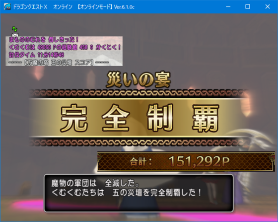 f:id:kumu:20220322190520p:image