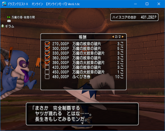 f:id:kumu:20220322190526p:image