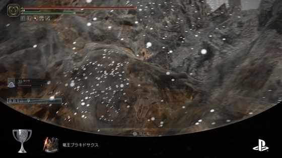 f:id:kumu:20220324000526j:image