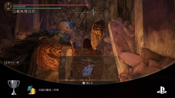f:id:kumu:20220329225611j:image