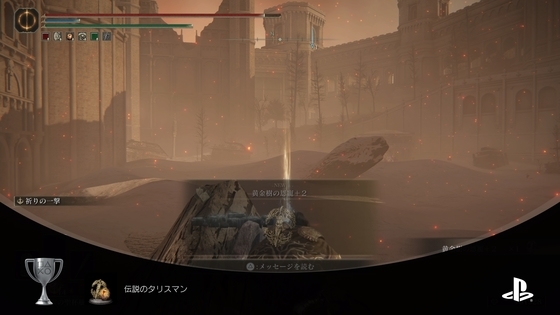 f:id:kumu:20220329225630j:image