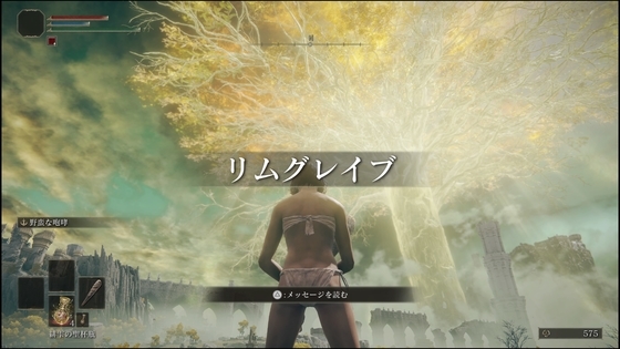 f:id:kumu:20220329225656j:image