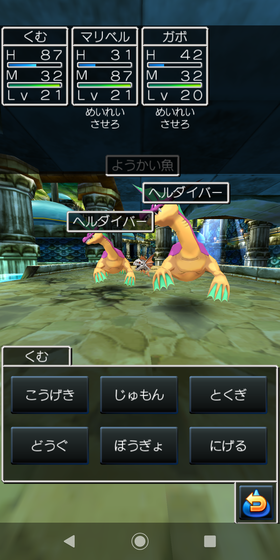 f:id:kumu:20220329225902p:image
