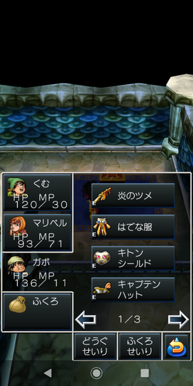 f:id:kumu:20220329225928p:image