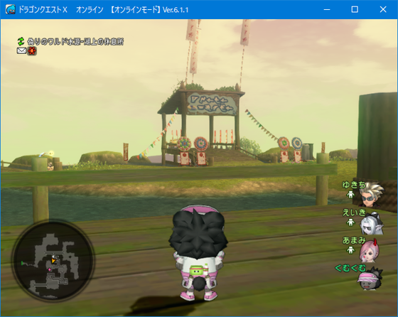 f:id:kumu:20220401061054p:image