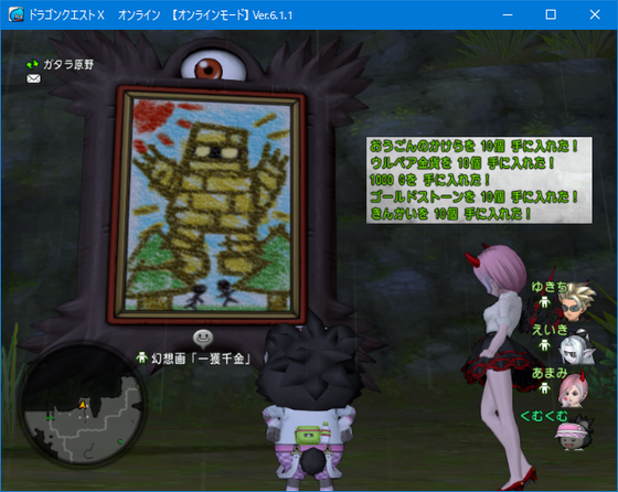 f:id:kumu:20220401061314p:image