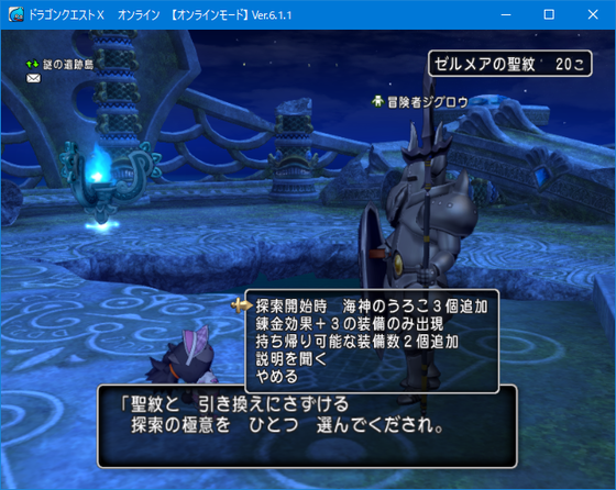 f:id:kumu:20220403152502p:image