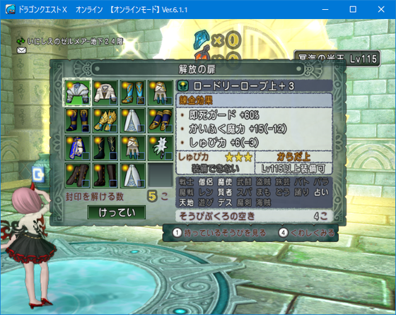 f:id:kumu:20220403152532p:image