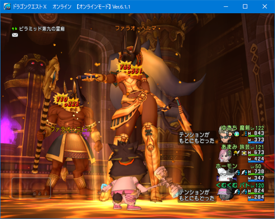 f:id:kumu:20220404011402p:image