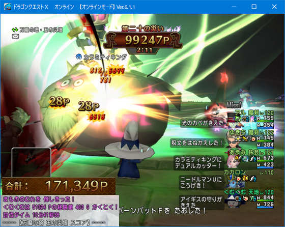 f:id:kumu:20220404011406p:image