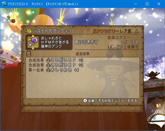 f:id:kumu:20220404011411p:image