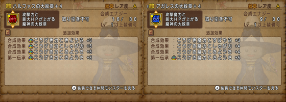 f:id:kumu:20220404011416p:image