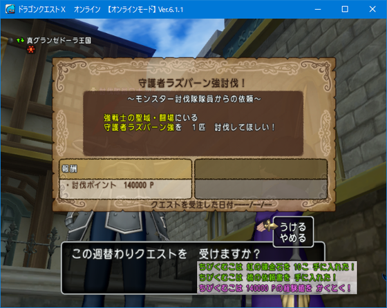 f:id:kumu:20220404014504p:image