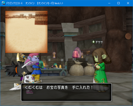 f:id:kumu:20220407070445p:image