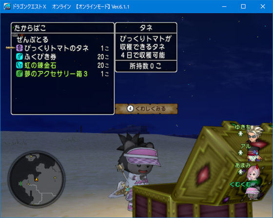 f:id:kumu:20220407070450p:image