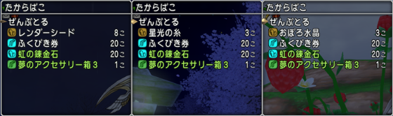 f:id:kumu:20220407070455p:image