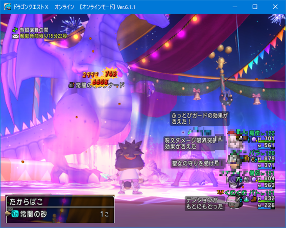 f:id:kumu:20220407072859p:image