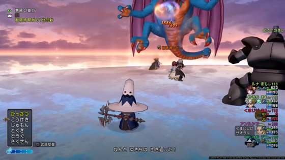 f:id:kumu:20220408061537p:image