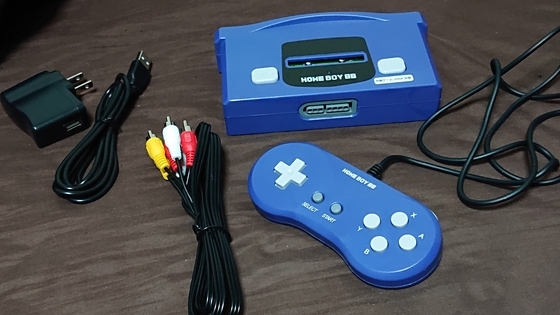 GBA互換機のHOME BOY88を手に入れたお話 - くむのなんとなく