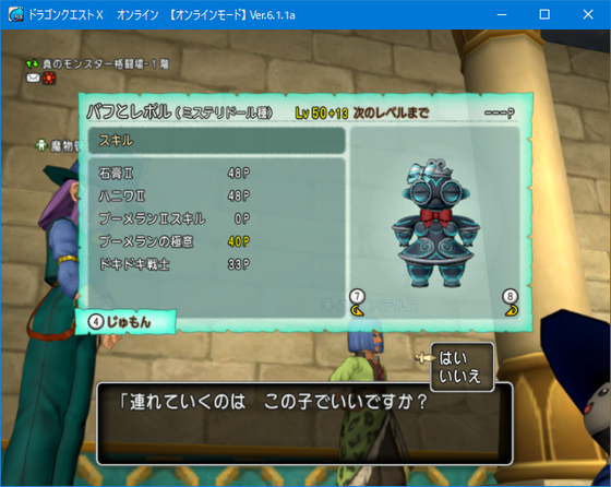 f:id:kumu:20220409184153p:image