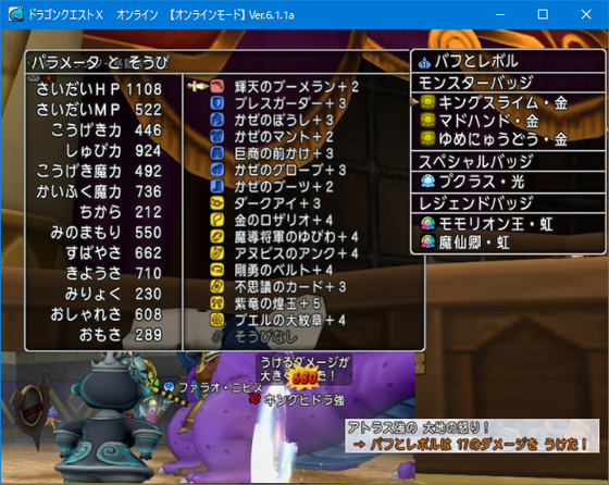 f:id:kumu:20220409184159p:image