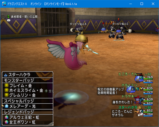 f:id:kumu:20220409184209p:image