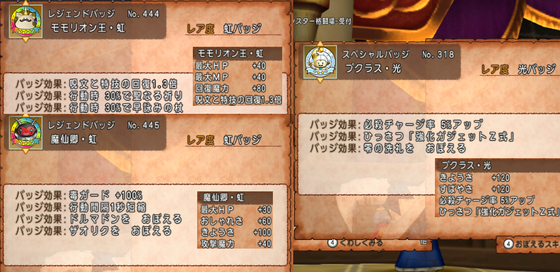 f:id:kumu:20220409184214p:image