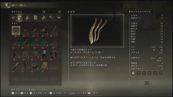 f:id:kumu:20220411003018j:image