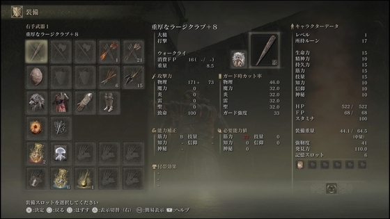 f:id:kumu:20220411003027j:image