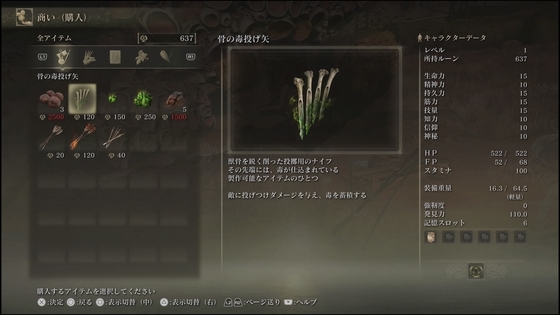 f:id:kumu:20220411003034j:image