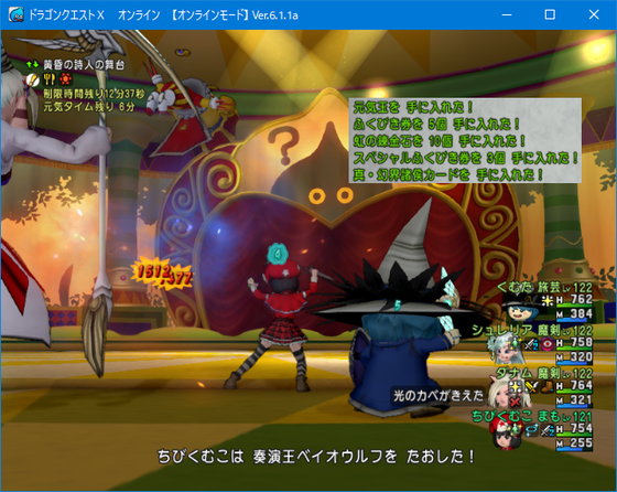 f:id:kumu:20220416070811p:image