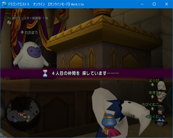 f:id:kumu:20220416070840p:image