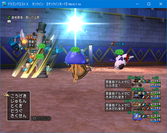 f:id:kumu:20220416070845p:image