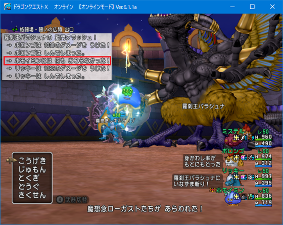 f:id:kumu:20220417133048p:image