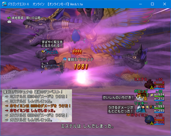 f:id:kumu:20220417133053p:image